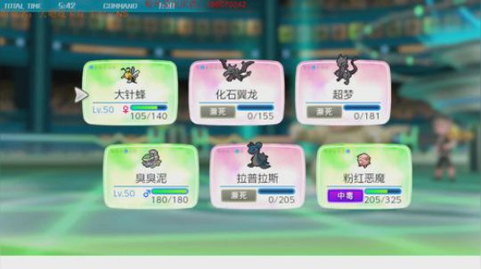 看了规则之后感觉生无可恋QAQ 2018-11-27 18点场