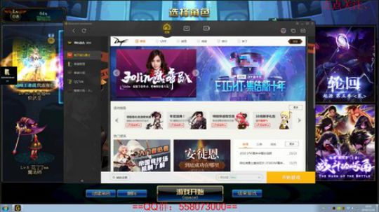 战地5-过于谨慎，小学生勿看。 2018-11-26 18点场