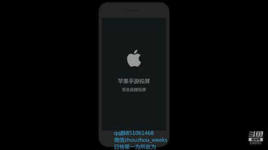 看号，抽球打比赛 2018-11-27 23点场