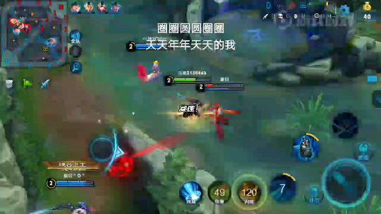 宫本武藏
