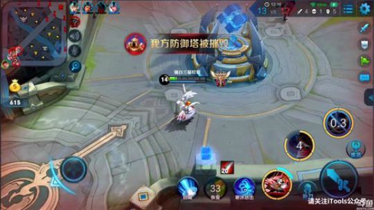 为白立场发布了一个斗鱼视频2018-11-28