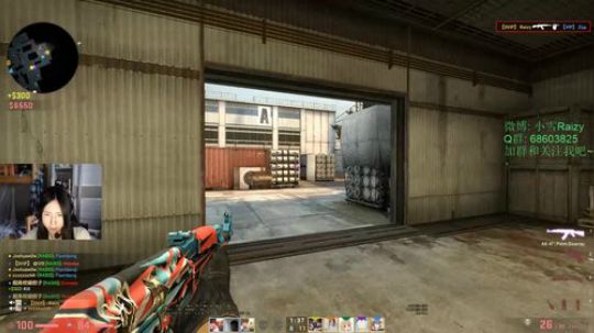 5EPL-C 这甩枪帅不帅？xD | 2018.11.28