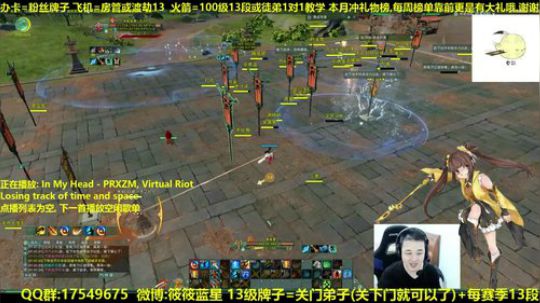 【蓝星】CJ单排13 抽新赛季12段 2018-11-28 01点场