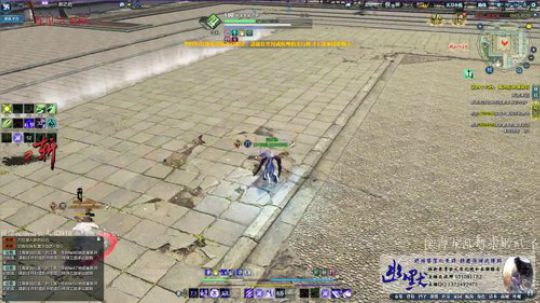五毒 幽默 新赛季排名段位！ 2018-11-28 11点场