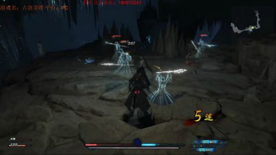 自闭的来一手古剑三~ 2018-11-27 20点场