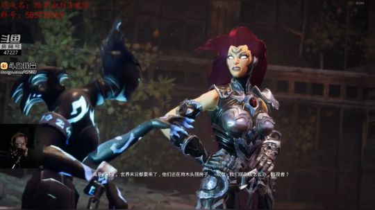 【森】暗黑血统3 首发 肝到通关 2018-11-28 01点场