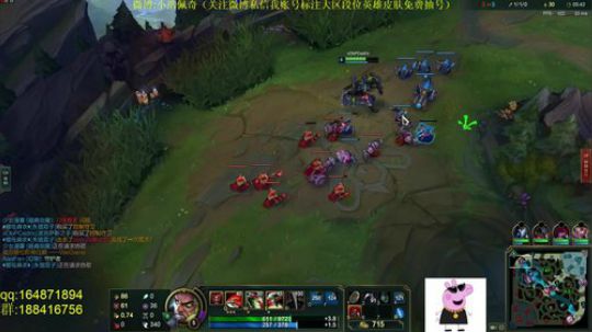 斗鱼最强诺手,暴躁的佩琪 2018-11-27 16点场
