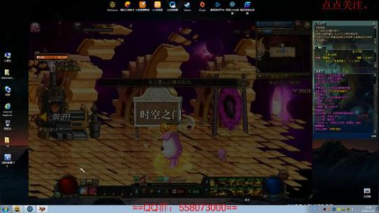 战地5-过于谨慎，小学生勿看。 2018-11-22 22点场