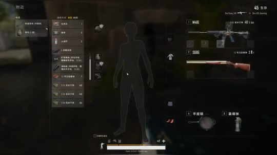 紫蓝：新西兰爱妃苹果 2018-11-28 12点场