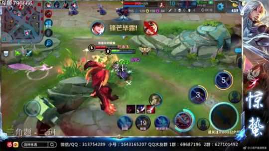 惊蜇：今夜无雪无晴  无悲喜 2018-11-28 17点场