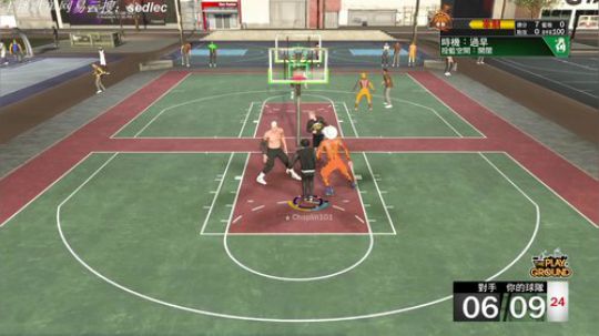 Chaplin101的直播间 2018-11-27 17点场