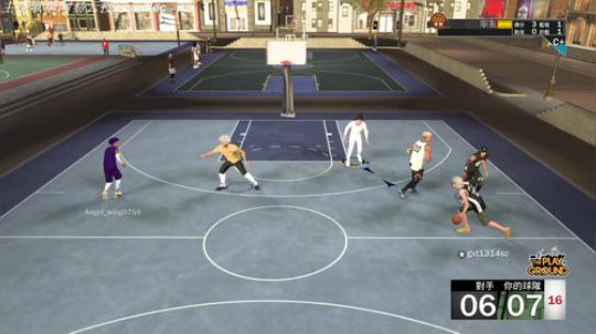 Chaplin101的直播间 2018-11-27 19点场