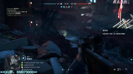 战地5-过于谨慎，小学生勿看。 2018-11-20 16点场