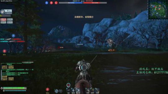 铁甲萌新主播  求关注  嘤嘤嘤~ 2018-11-27 19点场