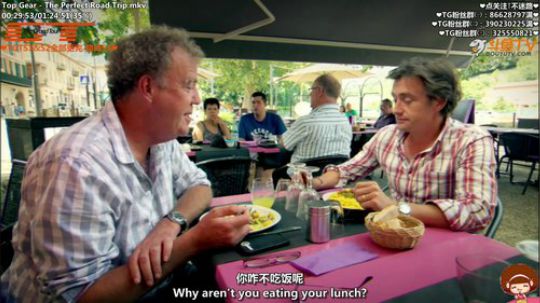 我在斗鱼看寶妮丶大尐姐直播汽车