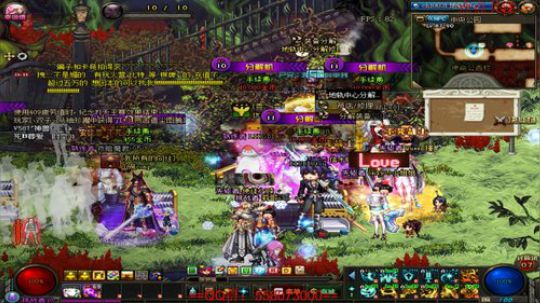 战地5-过于谨慎，小学生勿看。 2018-11-24 20点场