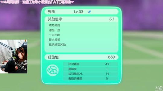 大音乐家JC发布了一个斗鱼视频2018-11-28