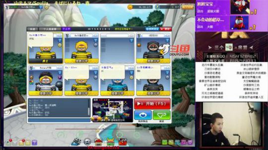 抢分练习赛11.28太空极限后追