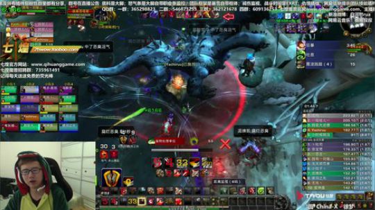 七煌战：好大的雾！ 2018-11-28 15点场