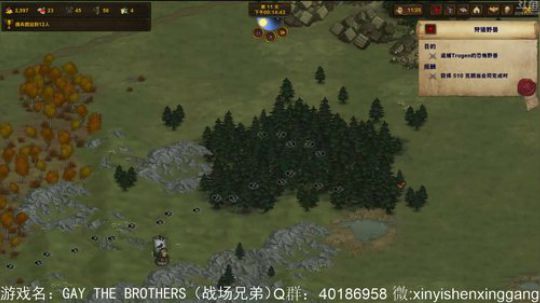 【罡帅】：心若在梦就在，只不过是技术太菜 2018-11-27 23点场