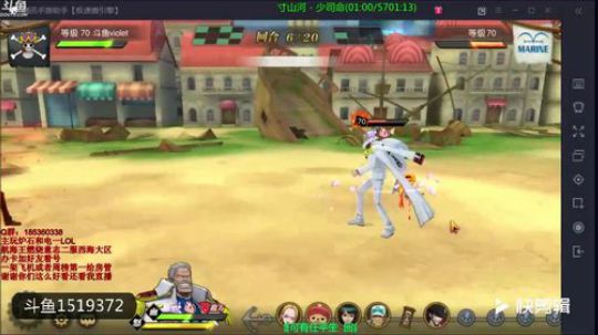 70主线击败追击来的卡普