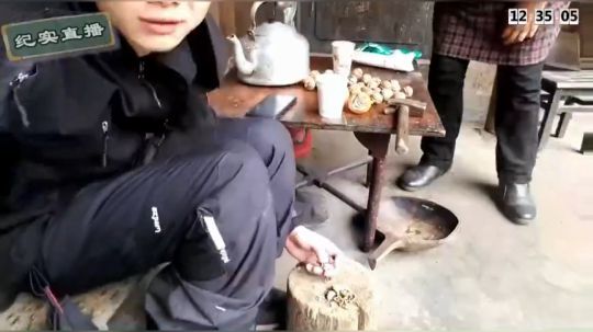 陪伴是最长情的告白 244548 2018-11-28 06点场