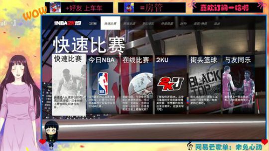 【KK】新引擎新时代！！~ 2018-11-26 21点场