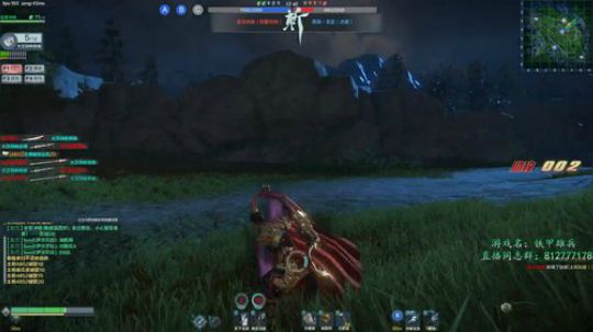 铁甲萌新主播  求关注  嘤嘤嘤~ 2018-11-27 21点场