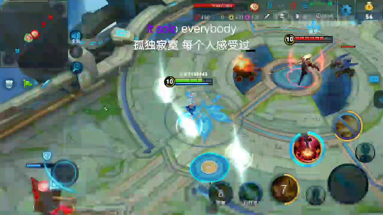 公孙离
