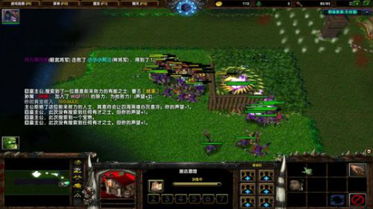 高三直播间 2018-11-28 16点场