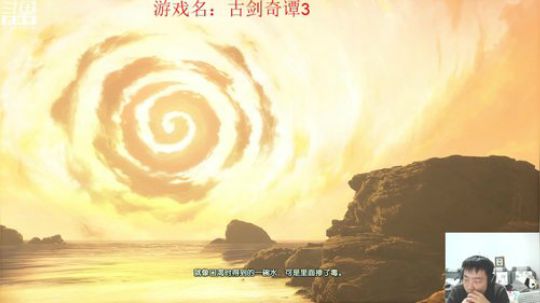 突然上线怕你们没吃饭 2018-11-27 23点场