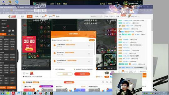 18岁天才赵信 2018-11-28 09点场