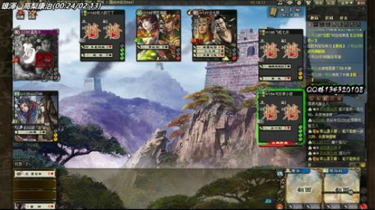 【三國殺OL神將亂舞】 2018-11-27 21点场