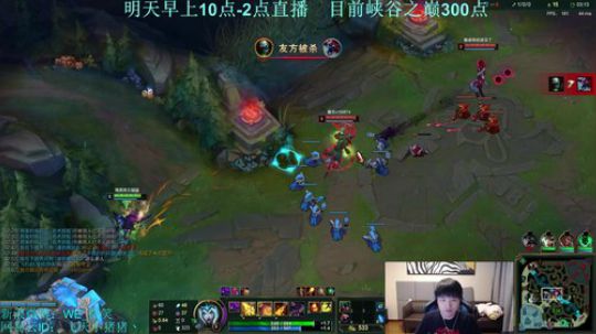微笑： 峡谷冲分 2018-11-28 12点场