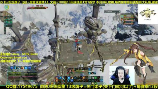 【蓝星】CJ单排13 抽新赛季12段 2018-11-27 23点场