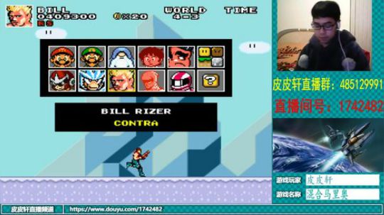 皮皮轩：宇航生日快乐！ 2018-11-27 18点场