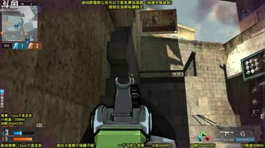 【Yaso】排位铂金钻石局交叉火力残局一打五灭队