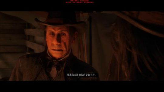 21：30大表哥线上开黑 2018-11-28 01点场