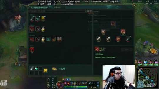 舟：新版野区攻略请查收。 2018-11-28 09点场