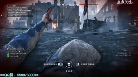 战地5-过于谨慎，小学生勿看。 2018-11-26 20点场