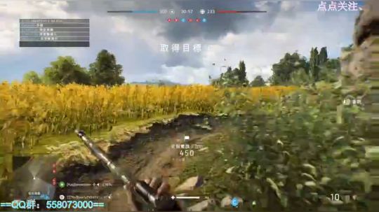 战地5-过于谨慎，小学生勿看。 2018-11-21 22点场