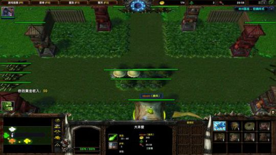 高三直播间 2018-11-27 21点场