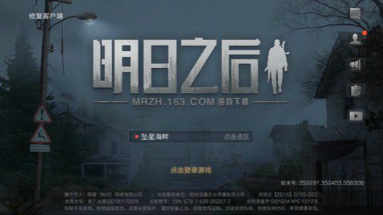 帅帅哒都敏蛇_【直播时刻】今天7300评分 安排 20180909 22点场_斗鱼