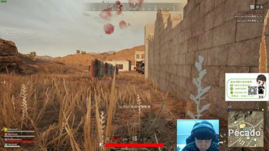 OMG小海：四排天梯训练 2018-11-27 20点场