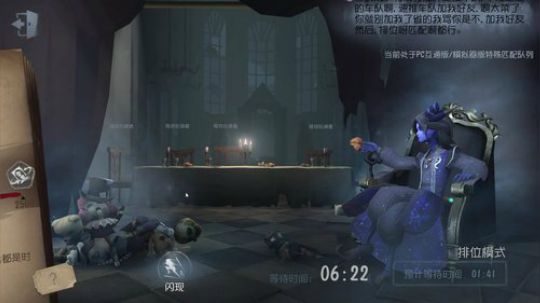 【头鱼】不许问问就是快乐 2018-11-27 11点场
