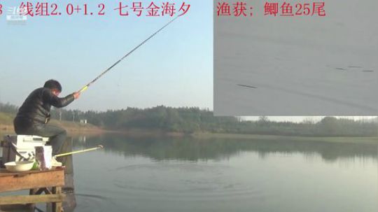甘家拢库坑...随意玩玩... 2018-11-28 08点场