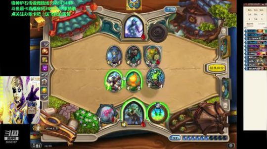 渝万锋神莉莉安沃斯盗贼6-3