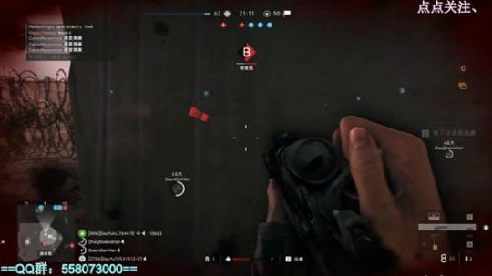 战地5-过于谨慎，小学生勿看。 2018-11-21 20点场