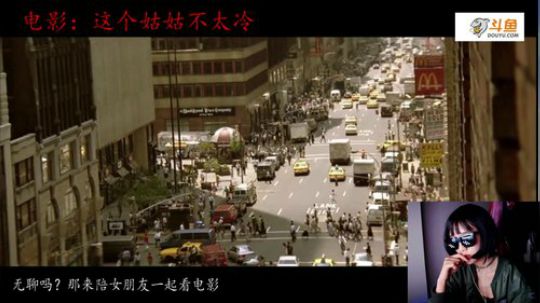 我本善良72发布了一个斗鱼视频2018-11-28