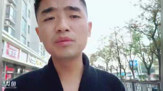 《城市生存之魅力南昌》第一期第三天 2018-11-28 14点场